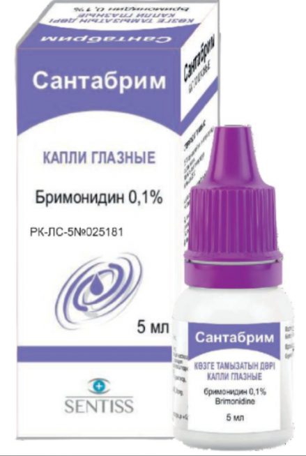 Сантабрим