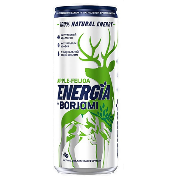 Боржоми (Borjomi) Energia