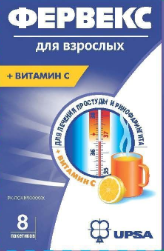 Фервекс