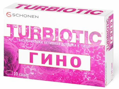 Турбиотик гино