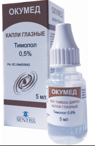 Окумед