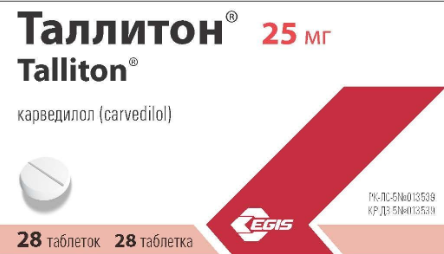 Таллитон