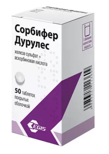 Сорбифер Дурулес