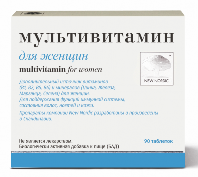 Мультивитамин для женщин (Multivitamin)