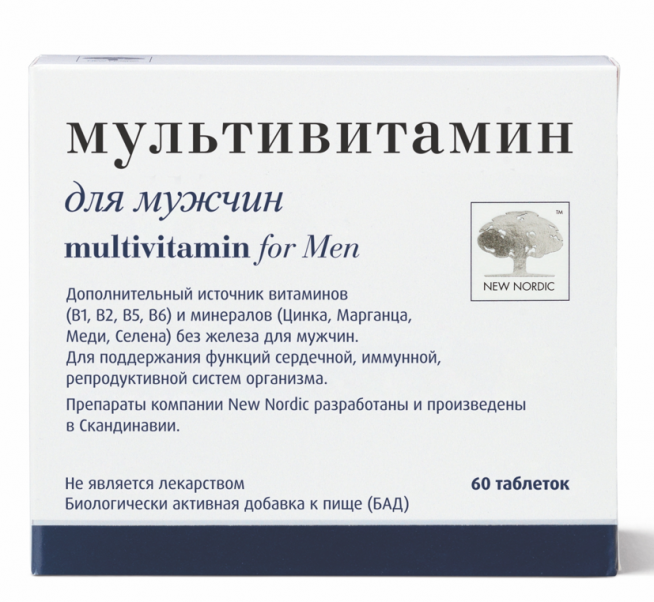 Мультивитамин для мужчин (Multivitamin)