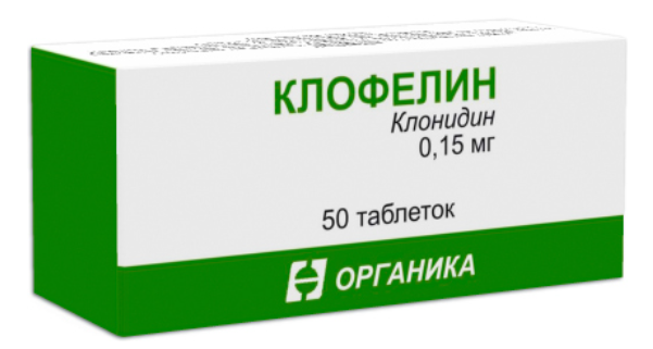 Клофелин Органика