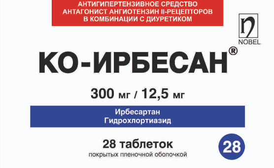 Ко-Ирбесан