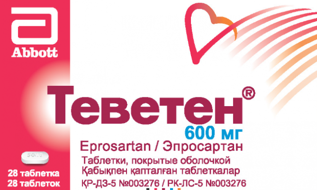 Теветен