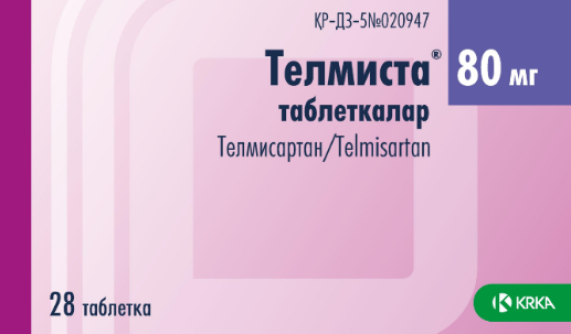 Телмиста