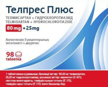 Телпрес плюс