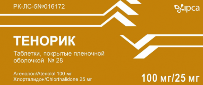 Тенорик
