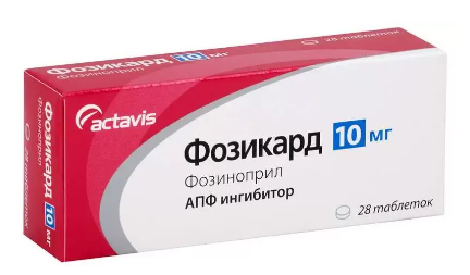 Фозикард