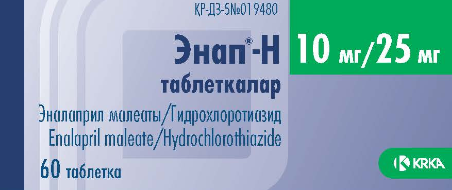Энап-Н