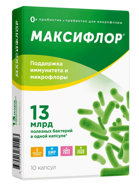 Максифлор