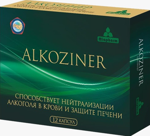 Алкозинер
