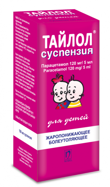 Тайлол®