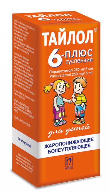 Тайлол® 6 Плюс