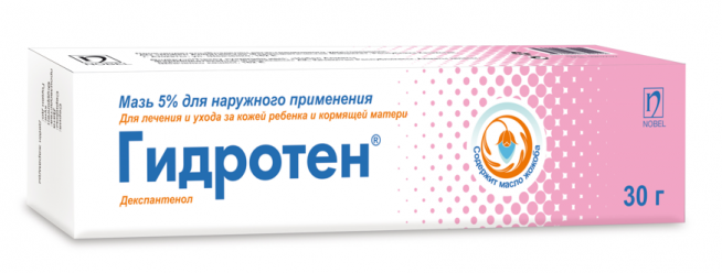Гидротен (мазь)