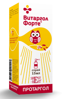 Витаргол форте (для полости рта)