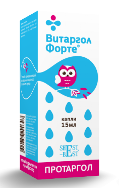 Витаргол форте (капли)