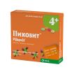 Пиковит пастилки