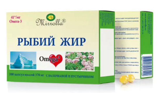 Рыбий жир с валерианой и пустырником