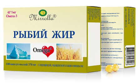 Рыбий жир с маслом зародышей пшеницы, облепихи и шиповника