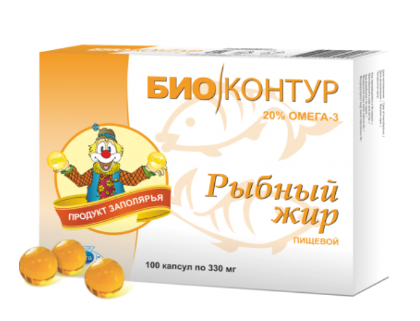 Рыбий жир Биоконтур