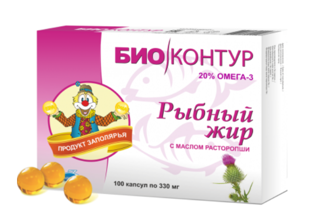 Рыбий жир расторопша