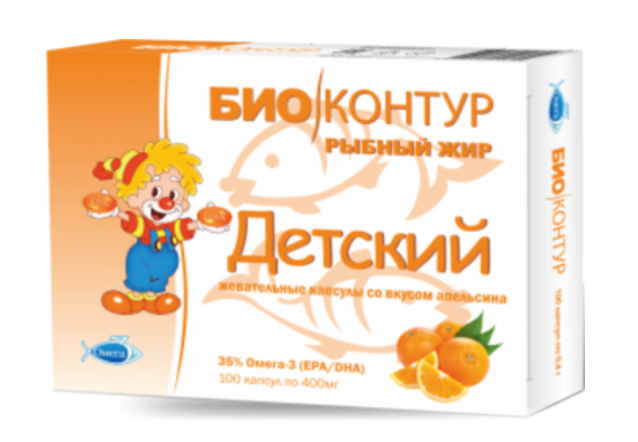 Рыбий жир апельсин