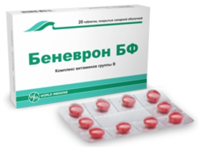 Беневрон БФ