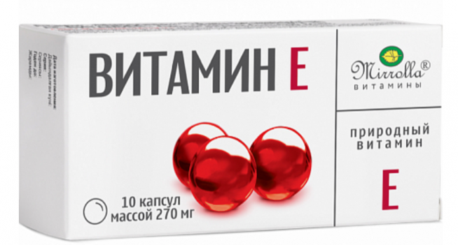 Витамин Е Мироолла