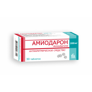 Амиодарон БЗМП
