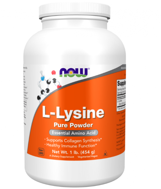 L-Лизин (L-Lysine)