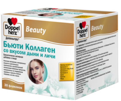 Доппельгерц бьюти коллаген со вкусом дыни и личи