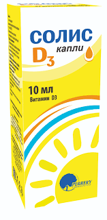 Солис d3