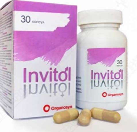 Инвитол