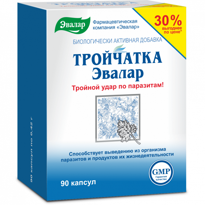 Тройчатка эвалар