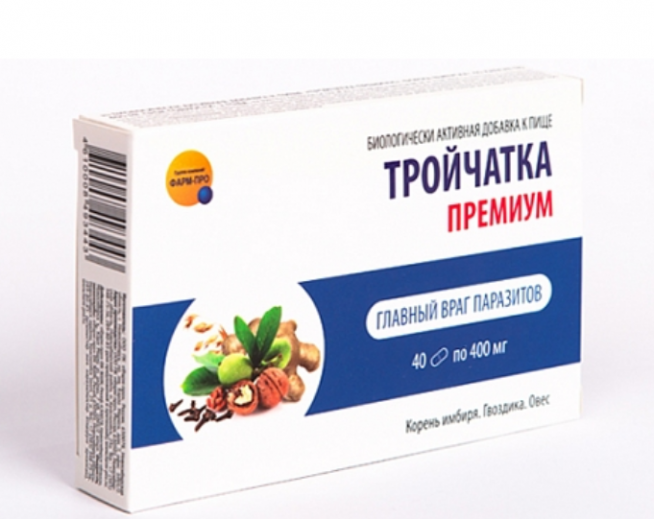 Тройчатка премиум