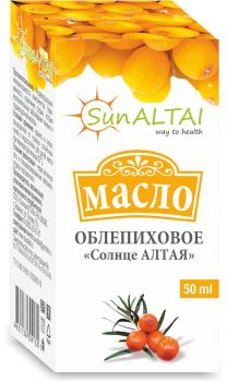 Облепиховое масло солнце алтая