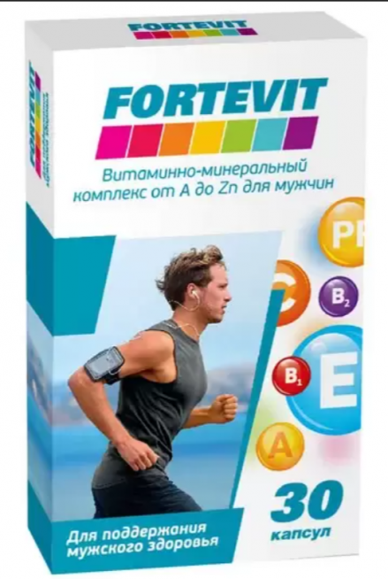 Фортевит витаминно-минеральный комплекс от a до zn для мужчин