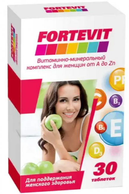 Фортевит витаминно-минеральный комплекс для женщин от a до zn