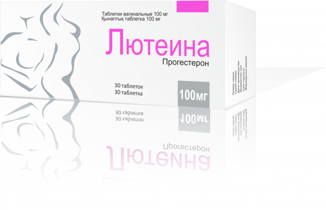 Лютеина®