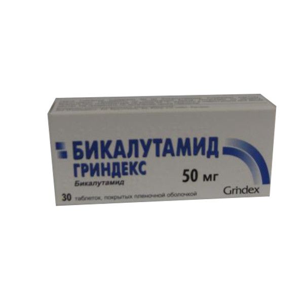 Бикалутамид Гриндекс