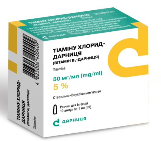 Тиамина хлорид-Дарница (Витамин В1 - Дарница)