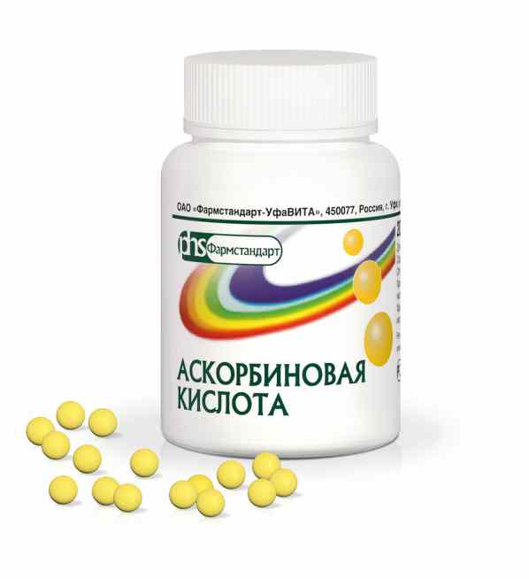 Аскорбиновая кислота (драже)