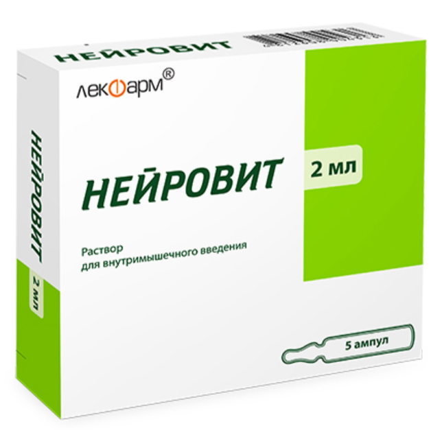 Нейровит Лекфарм