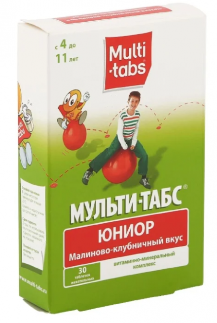 Мульти-табс Юниор