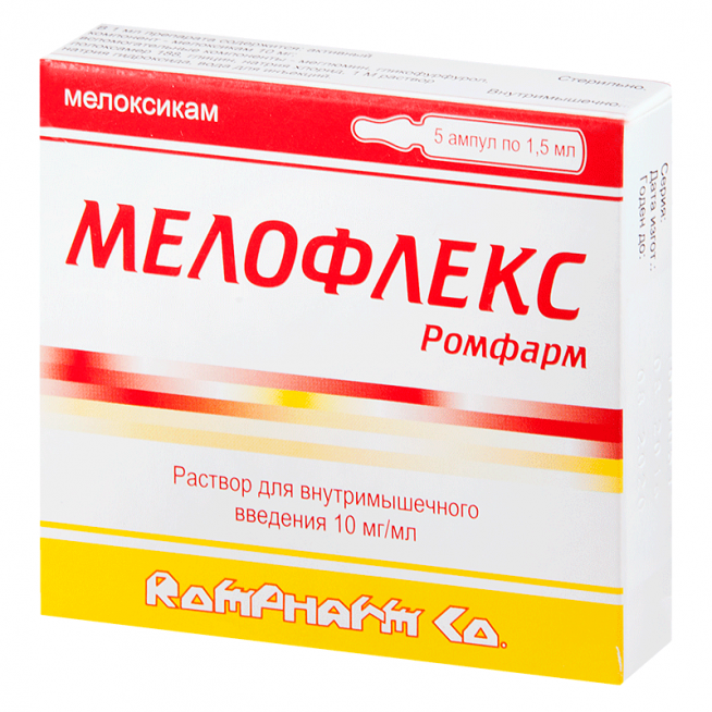Мелофлекс Ромфарм