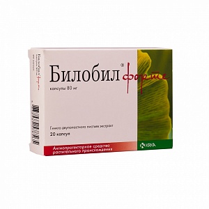 Билобил форте